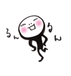 全身黒タイツのぬめ子さん（個別スタンプ：10）