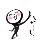 全身黒タイツのぬめ子さん（個別スタンプ：16）