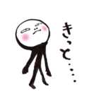全身黒タイツのぬめ子さん（個別スタンプ：24）