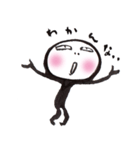 全身黒タイツのぬめ子さん（個別スタンプ：25）