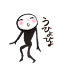 全身黒タイツのぬめ子さん（個別スタンプ：32）