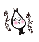 全身黒タイツのぬめ子さん（個別スタンプ：38）