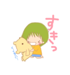 うちの0歳児（個別スタンプ：6）