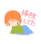 うちの0歳児（個別スタンプ：8）