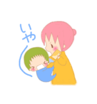 うちの0歳児（個別スタンプ：9）