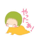 うちの0歳児（個別スタンプ：13）