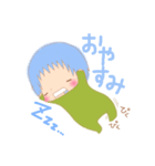 うちの0歳児（個別スタンプ：23）