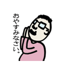 Rさん（個別スタンプ：28）