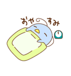 ぺんすけくん（個別スタンプ：14）