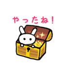 チラビット（個別スタンプ：7）