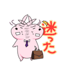 うさみ社長（個別スタンプ：29）