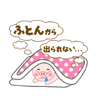 アイブ―ティ（個別スタンプ：1）