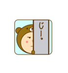 ルーの日々着ぐるみ（個別スタンプ：36）