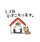 ネガティブな人の為のスタンプ2（個別スタンプ：35）