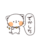 うえからねこ（個別スタンプ：8）