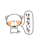 うえからねこ（個別スタンプ：9）