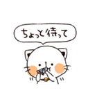 うえからねこ（個別スタンプ：13）