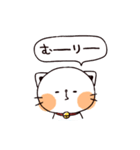 うえからねこ（個別スタンプ：18）