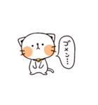 うえからねこ（個別スタンプ：31）