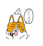 動物達による動物達の為のカフェスタンプ（個別スタンプ：8）