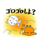 動物達による動物達の為のカフェスタンプ（個別スタンプ：16）