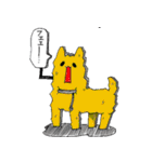 動物達による動物達の為のカフェスタンプ（個別スタンプ：35）