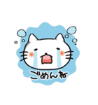 ふくにゃん（個別スタンプ：33）