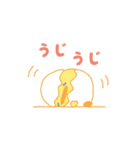 ぴよこぴよ（個別スタンプ：38）