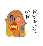 きのこ画伯（個別スタンプ：20）