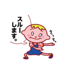 トイキッド トイコレクター魂！（個別スタンプ：24）