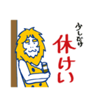 Web制作者の日常（個別スタンプ：13）