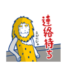 Web制作者の日常（個別スタンプ：23）