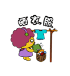 Chick MaMa（個別スタンプ：27）