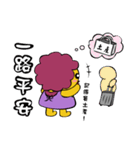 Chick MaMa（個別スタンプ：40）