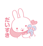 ツンデレかわいい！うさぎ彼女（個別スタンプ：1）