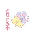 ツンデレかわいい！うさぎ彼女（個別スタンプ：9）