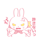 ツンデレかわいい！うさぎ彼女（個別スタンプ：11）