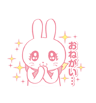 ツンデレかわいい！うさぎ彼女（個別スタンプ：17）