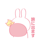 ツンデレかわいい！うさぎ彼女（個別スタンプ：22）