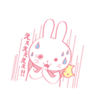 ツンデレかわいい！うさぎ彼女（個別スタンプ：26）