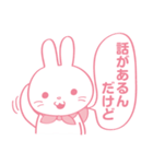 ツンデレかわいい！うさぎ彼女（個別スタンプ：29）