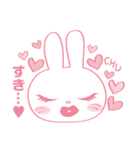 ツンデレかわいい！うさぎ彼女（個別スタンプ：31）