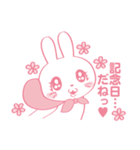 ツンデレかわいい！うさぎ彼女（個別スタンプ：32）