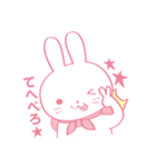 ツンデレかわいい！うさぎ彼女（個別スタンプ：33）