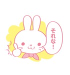 ツンデレかわいい！うさぎ彼女（個別スタンプ：34）