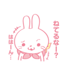 ツンデレかわいい！うさぎ彼女（個別スタンプ：35）