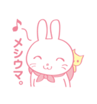 ツンデレかわいい！うさぎ彼女（個別スタンプ：38）