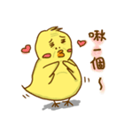 Wild Chickman（個別スタンプ：5）