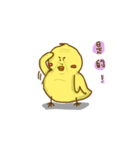 Wild Chickman（個別スタンプ：8）