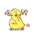 Wild Chickman（個別スタンプ：9）